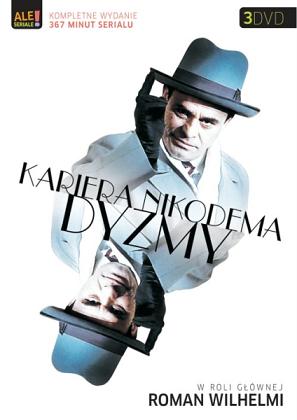 Карьера Никодема Дызмы.JPG