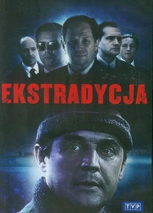 Экстрадиция.jpg