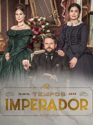 Во времена императора.jpg