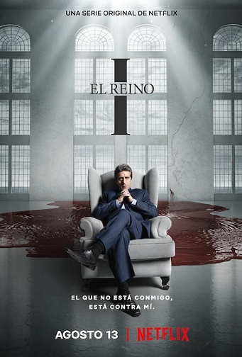 El Reino.jpg