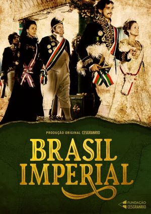 Бразильская империя.jpg