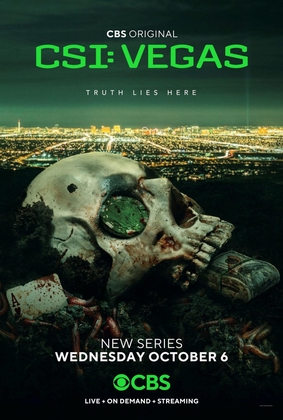 CSI Вегас .jpeg