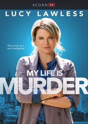 Моя жизнь — убийство.jpg