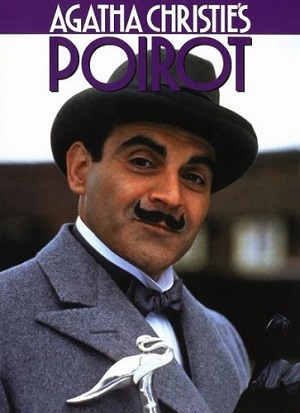 Пуаро Агаты Кристи.jpg