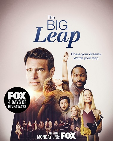 The big leap.jpg