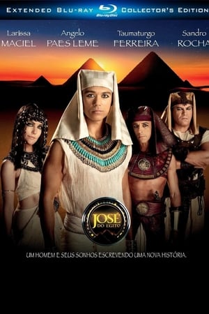 Иосиф из Египта.jpg