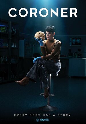 Коронер.jpg