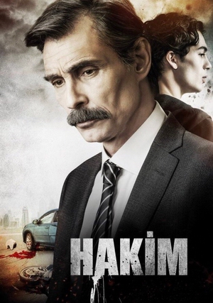 Судья.jpg