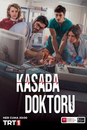 Городской доктор.jpg