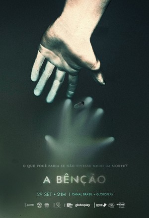 A Bencao.jpg