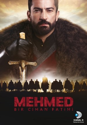 Мехмед - завоеватель мира.jpg