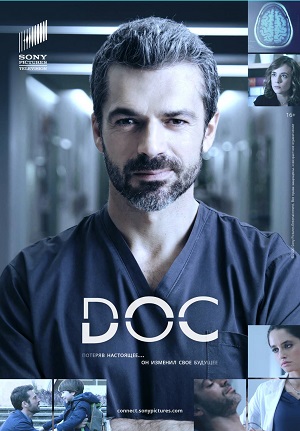 DOC - Nelle tue mani.jpg