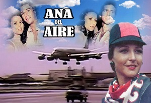 Небесная Ана.jpg
