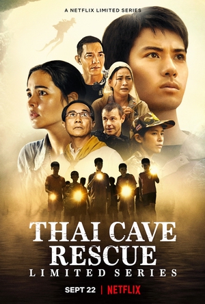 Спасение из тайской пещеры.jpg