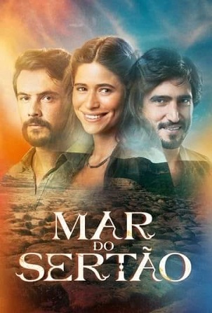 Mar do Sertão.jpg