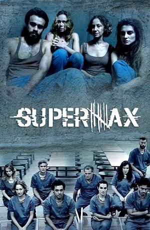 Супермакс.jpg
