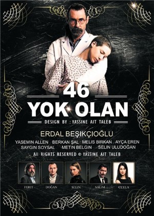 46 исчезнувших .jpg