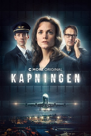 Kapningen.jpg