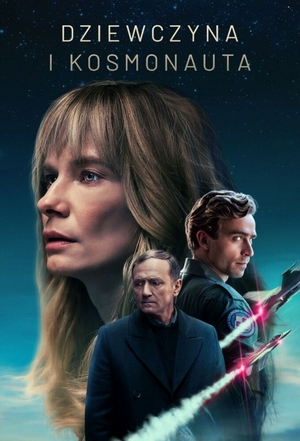 Девушка и космонавт.jpg
