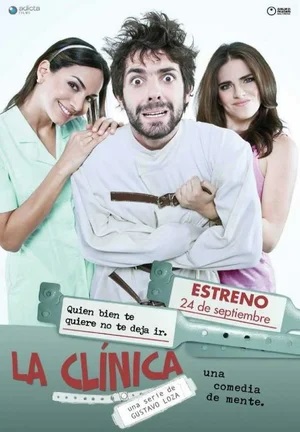 Клиника.jpg