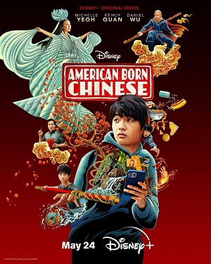American born Chinese.jpg