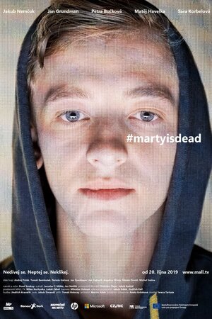 #мартимёртв.jpg