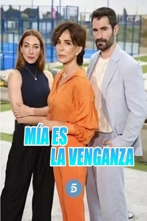 Mía es la venganza.jpg