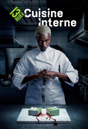 Внутренняя кухня.jpg