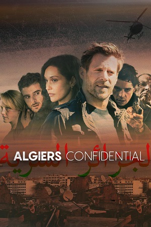 Argel Confidencial.jpg