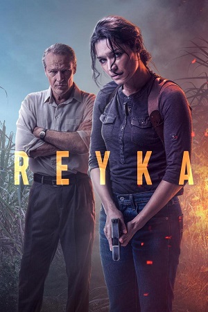 Reyka.jpg
