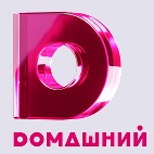 Домашний.jpg