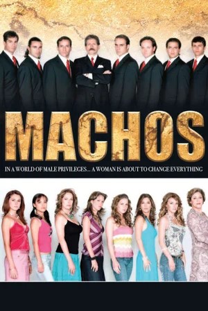 Мачо 2005.jpg