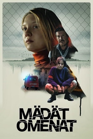 Mädät omenat.jpg