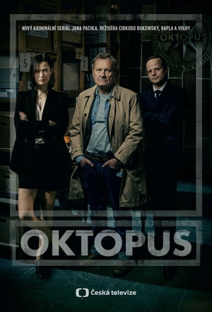 Осьминог.jpg