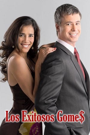 Los exitosos gomes.jpg