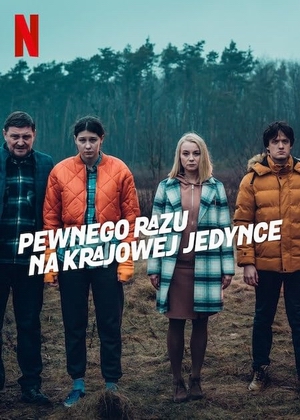 Дохлый номер_Однажды на трассе.jpg
