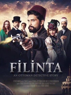 Великий сыщик Филинта.jpg