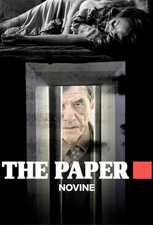 Novine.jpg