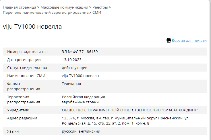 Screenshot_1.png