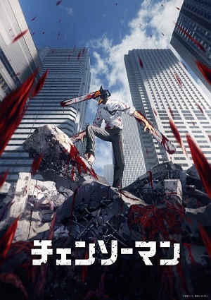 Chainsaw Man.jpg