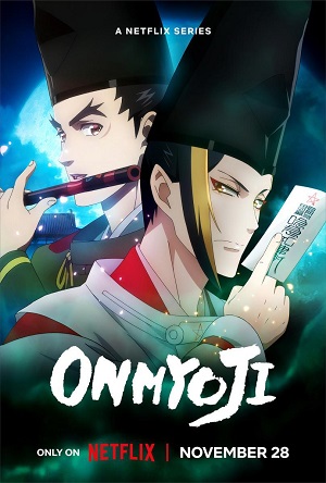 Оммёдзи.jpg