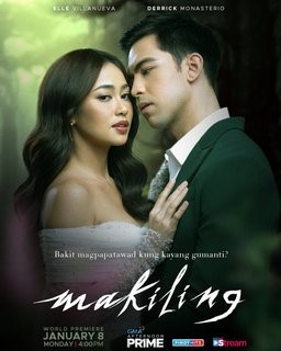 Makiling.jpg
