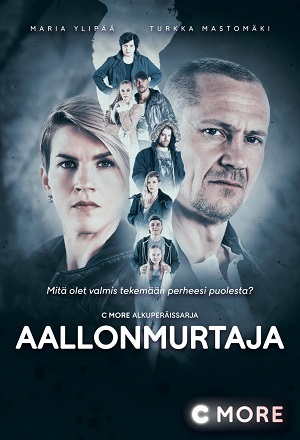 Aallonmurtaja.jpg