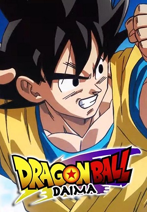 Dragon Ball Daima.jpg