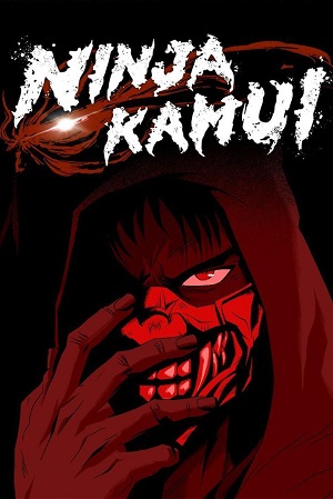 Ninja Kamui.jpg