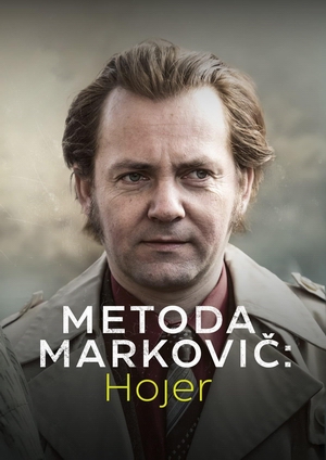 Метод Марковича  Хойер.jpg