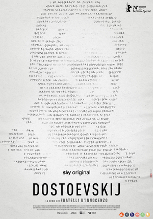 Достоевский.jpg