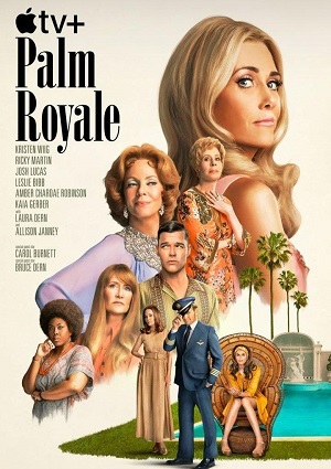 Palm Royale.jpg