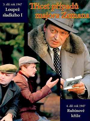 30 случаев майора Земана.jpg