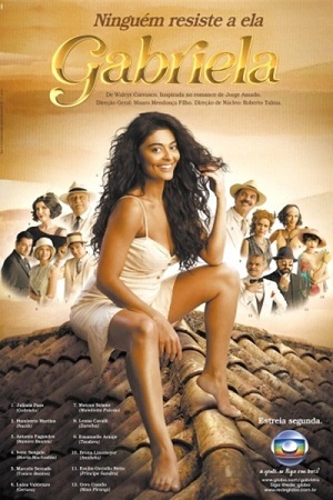 Габриэла.jpg